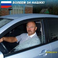 Владимир Чернов