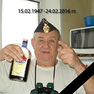 Владимир Павлык