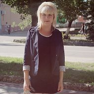 Ирина Чернобривец