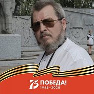 Николай Кондрашкин