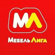 Мебель Лига