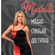 ❖❖❖ Наталия