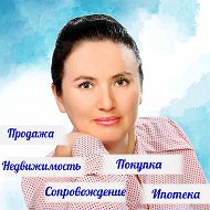 Юлия Маратовна