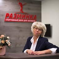 Светлана Радугина