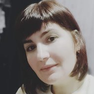 Карина Хитрова