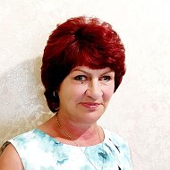 Наталья Возмитель