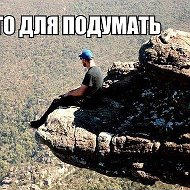 Руслан Мельников