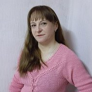 Наталья Боровик
