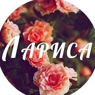 ❤️душа Моя❤️