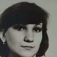Ирина Бутузова
