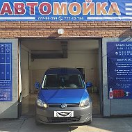 Автомойка Автолоск