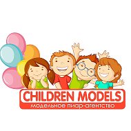 Children Models