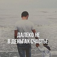 Алтынбек Дуйшобаев