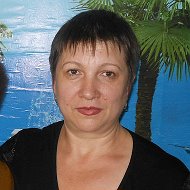 Марина Валова