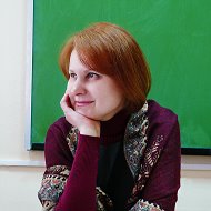 Наталья Васьковцова