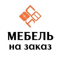 Мебельный Цех