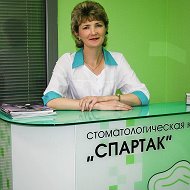 Татьяна Скрипальщикова