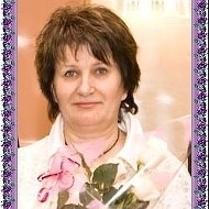 Лидия Журавлевич