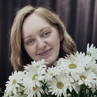 Марина Макагонова