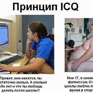 Ибрагим Товсултанов