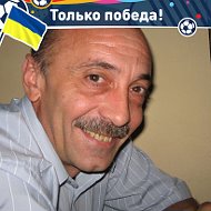 Михаил Емченко