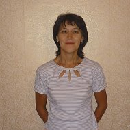 Руфина Ульянова