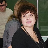 Наталья Левыкина