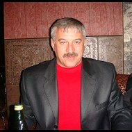 Сергей Кондратов