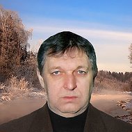 Анатолий Лысак