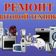 Виктор Богомяков