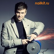 Nailkit Заточка