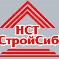 Компания Нст