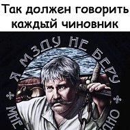 Георгий Родин