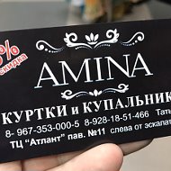 Amina Купальники