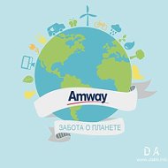 Amway Тюмень