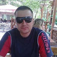Дмитрий Иванушкин