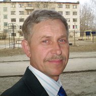 Анатолий Кулёмин