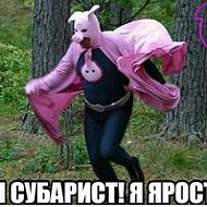 Наталья Д