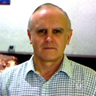 Валентин Кривонос