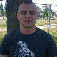Константин Петраков