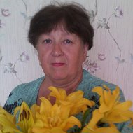 Людмила Якушова