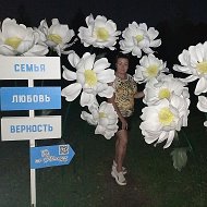 Анна Колосова