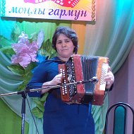Зоя Ефремова
