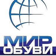 Мир Обуви