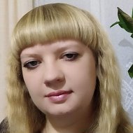 Елена Хотян