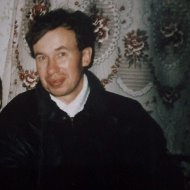 Сергей Турундаев