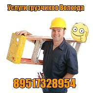 Игорь Будилов