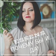 Анастасия Essens