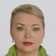 Оксана Удовиченко