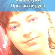Ольга Пивень
